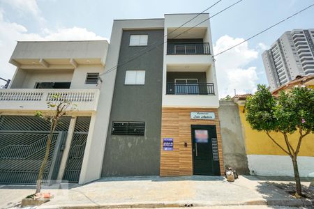 Apartamento para alugar com 59m², 2 quartos e sem vaga Apartamento para alugar com 59m², 2 quartos e sem vagaFachada