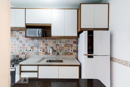 Studio para alugar com 30m², 1 quarto e sem vaga Studio para alugar com 30m², 1 quarto e sem vagaCozinha