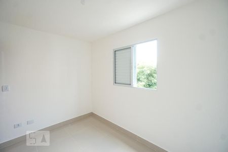 Apartamento para alugar com 48m², 2 quartos e sem vaga Apartamento para alugar com 48m², 2 quartos e sem vagaQuarto 02