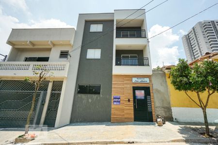 Apartamento para alugar com 48m², 2 quartos e sem vaga Apartamento para alugar com 48m², 2 quartos e sem vagaFachada