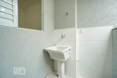 Apartamento para alugar com 48m², 2 quartos e sem vaga Apartamento para alugar com 48m², 2 quartos e sem vagaÁrea de serviço