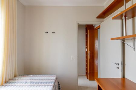 Apartamento à venda com 55m², 2 quartos e 1 vagaQuarto 1