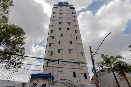 Apartamento à venda com 55m², 2 quartos e 1 vagaFachada