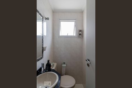 Apartamento à venda com 55m², 2 quartos e 1 vagaLavabo