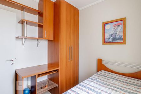 Apartamento à venda com 55m², 2 quartos e 1 vagaQuarto 1