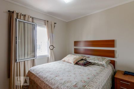 Apartamento à venda com 55m², 2 quartos e 1 vagaQuarto 2
