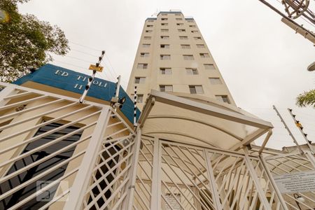 Apartamento à venda com 55m², 2 quartos e 1 vagaFachada