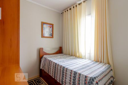 Apartamento à venda com 55m², 2 quartos e 1 vagaQuarto 1