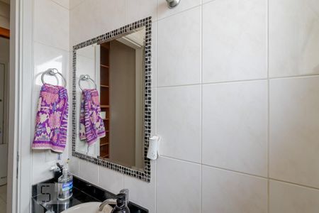 Apartamento à venda com 55m², 2 quartos e 1 vagaLavabo