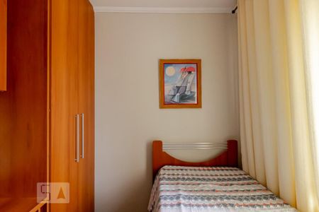 Apartamento à venda com 55m², 2 quartos e 1 vagaQuarto 1