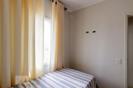 Apartamento à venda com 55m², 2 quartos e 1 vagaQuarto 1