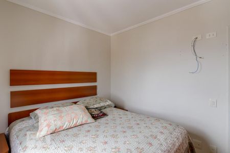 Apartamento à venda com 55m², 2 quartos e 1 vagaQuarto 2