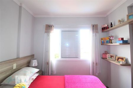 Quarto 1 suite de apartamento para alugar com 2 quartos, 69m² em Fundação, São Caetano do Sul