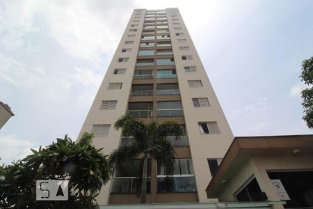 Apartamento para alugar com 69m², 2 quartos e 1 vagaFachada
