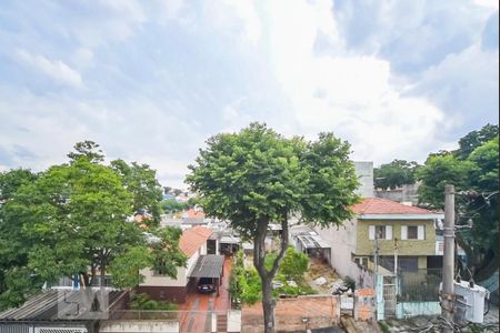 Apartamento para alugar com 86m², 2 quartos e 1 vaga Apartamento para alugar com 86m², 2 quartos e 1 vagaVista da Cobertura