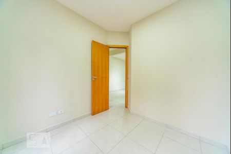 Apartamento para alugar com 86m², 2 quartos e 1 vaga Apartamento para alugar com 86m², 2 quartos e 1 vagaQuarto 1