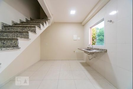 Apartamento para alugar com 86m², 2 quartos e 1 vaga Apartamento para alugar com 86m², 2 quartos e 1 vagaCozinha