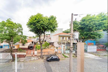 Apartamento para alugar com 86m², 2 quartos e 1 vaga Apartamento para alugar com 86m², 2 quartos e 1 vagaVista da Sacada do Quarto 2