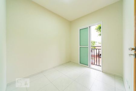 Apartamento para alugar com 86m², 2 quartos e 1 vaga Apartamento para alugar com 86m², 2 quartos e 1 vagaQuarto 1