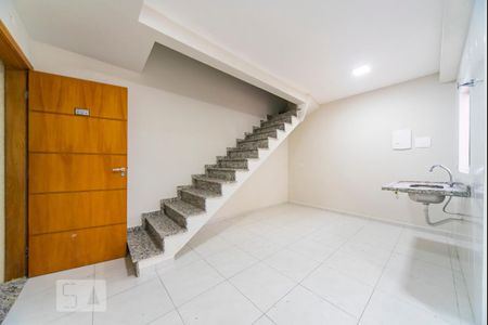 Apartamento para alugar com 86m², 2 quartos e 1 vaga Apartamento para alugar com 86m², 2 quartos e 1 vagaCozinha