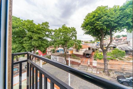 Apartamento para alugar com 86m², 2 quartos e 1 vaga Apartamento para alugar com 86m², 2 quartos e 1 vagaSacada do Quarto 2