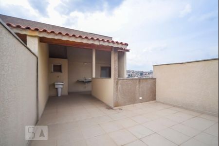Apartamento para alugar com 86m², 2 quartos e 1 vaga Apartamento para alugar com 86m², 2 quartos e 1 vagaCobertura