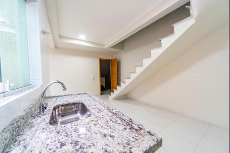 Apartamento para alugar com 86m², 2 quartos e 1 vaga Apartamento para alugar com 86m², 2 quartos e 1 vagaCozinha