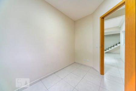 Apartamento para alugar com 86m², 2 quartos e 1 vaga Apartamento para alugar com 86m², 2 quartos e 1 vagaQuarto 1