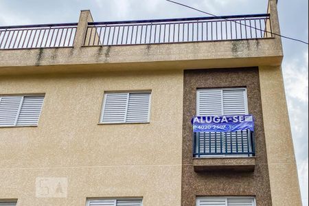 Apartamento para alugar com 86m², 2 quartos e 1 vaga Apartamento para alugar com 86m², 2 quartos e 1 vagaPlaca Instalada