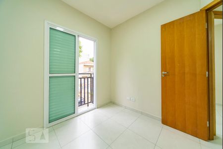 Apartamento para alugar com 86m², 2 quartos e 1 vaga Apartamento para alugar com 86m², 2 quartos e 1 vagaQuarto 1