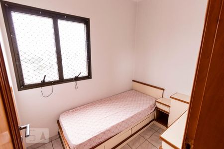 Apartamento à venda com 504m², 5 quartos e 4 vagasQuarto de serviço 1