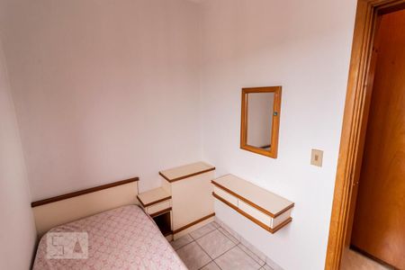 Apartamento à venda com 504m², 5 quartos e 4 vagasQuarto de serviço 1