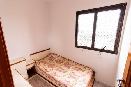 Apartamento à venda com 504m², 5 quartos e 4 vagasQuarto de serviço 2