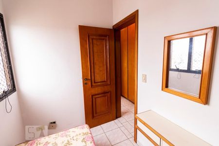 Apartamento à venda com 504m², 5 quartos e 4 vagasQuarto de serviço 2