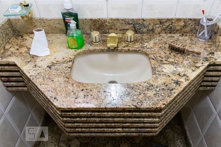 Apartamento à venda com 504m², 5 quartos e 4 vagasLavabo da Copa