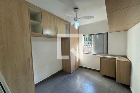 Quarto 1 de apartamento para alugar com 2 quartos, 44m² em Jardim Palma Travassos, Ribeirão Preto