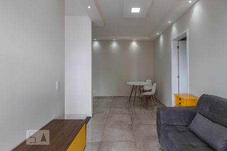 Sala de apartamento para alugar com 1 quarto, 50m² em Melville Empresarial Ii, Barueri