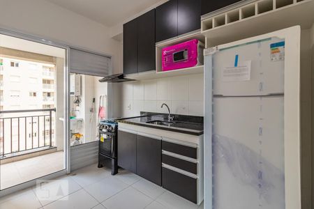 Apartamento para alugar com 50m², 1 quarto e 1 vaga Apartamento para alugar com 50m², 1 quarto e 1 vagaCozinha