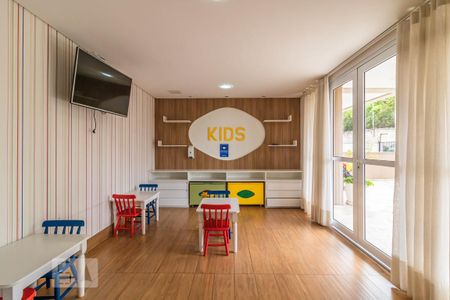 Apartamento para alugar com 50m², 1 quarto e 1 vaga Apartamento para alugar com 50m², 1 quarto e 1 vagaÁrea Comum