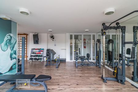 Apartamento para alugar com 50m², 1 quarto e 1 vaga Apartamento para alugar com 50m², 1 quarto e 1 vagaÁrea Comum