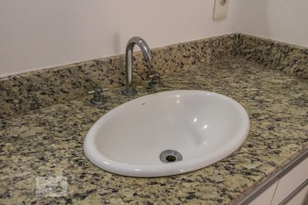 Apartamento para alugar com 50m², 1 quarto e 1 vaga Apartamento para alugar com 50m², 1 quarto e 1 vagaDetalhe do Banheiro da Suíte