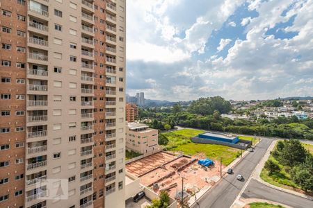 Apartamento para alugar com 50m², 1 quarto e 1 vaga Apartamento para alugar com 50m², 1 quarto e 1 vagaVista da Varanda