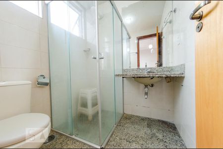 Apartamento para alugar com 280m², 5 quartos e 4 vagas Apartamento para alugar com 280m², 5 quartos e 4 vagasBanheiro da suíte
