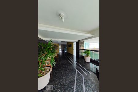 Apartamento para alugar com 280m², 5 quartos e 4 vagas Apartamento para alugar com 280m², 5 quartos e 4 vagasEntrada