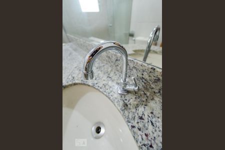 Apartamento para alugar com 280m², 5 quartos e 4 vagas Apartamento para alugar com 280m², 5 quartos e 4 vagasBanheiro social 1