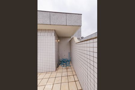 Apartamento para alugar com 280m², 5 quartos e 4 vagas Apartamento para alugar com 280m², 5 quartos e 4 vagasCobertura