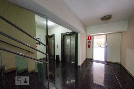 Apartamento para alugar com 280m², 5 quartos e 4 vagas Apartamento para alugar com 280m², 5 quartos e 4 vagasEntrada