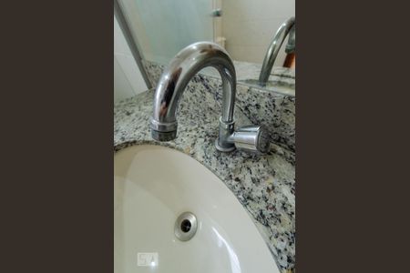 Apartamento para alugar com 280m², 5 quartos e 4 vagas Apartamento para alugar com 280m², 5 quartos e 4 vagasBanheiro da suíte