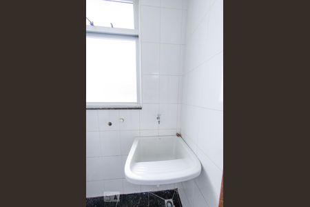 Apartamento para alugar com 280m², 5 quartos e 4 vagas Apartamento para alugar com 280m², 5 quartos e 4 vagasÁrea de serviço