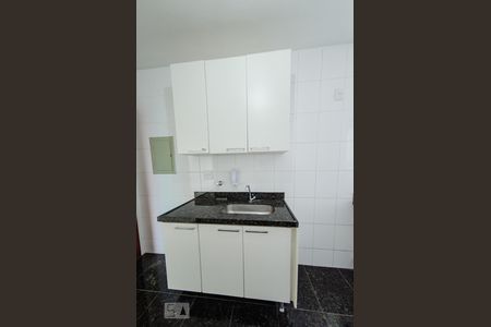 Apartamento para alugar com 280m², 5 quartos e 4 vagas Apartamento para alugar com 280m², 5 quartos e 4 vagasCozinha